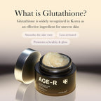 medicube AGE-R Glutathione Glow Capsule Facial Cream - Instant Lifting Moisturizer - Collagen Peptide For Hydrating Glow