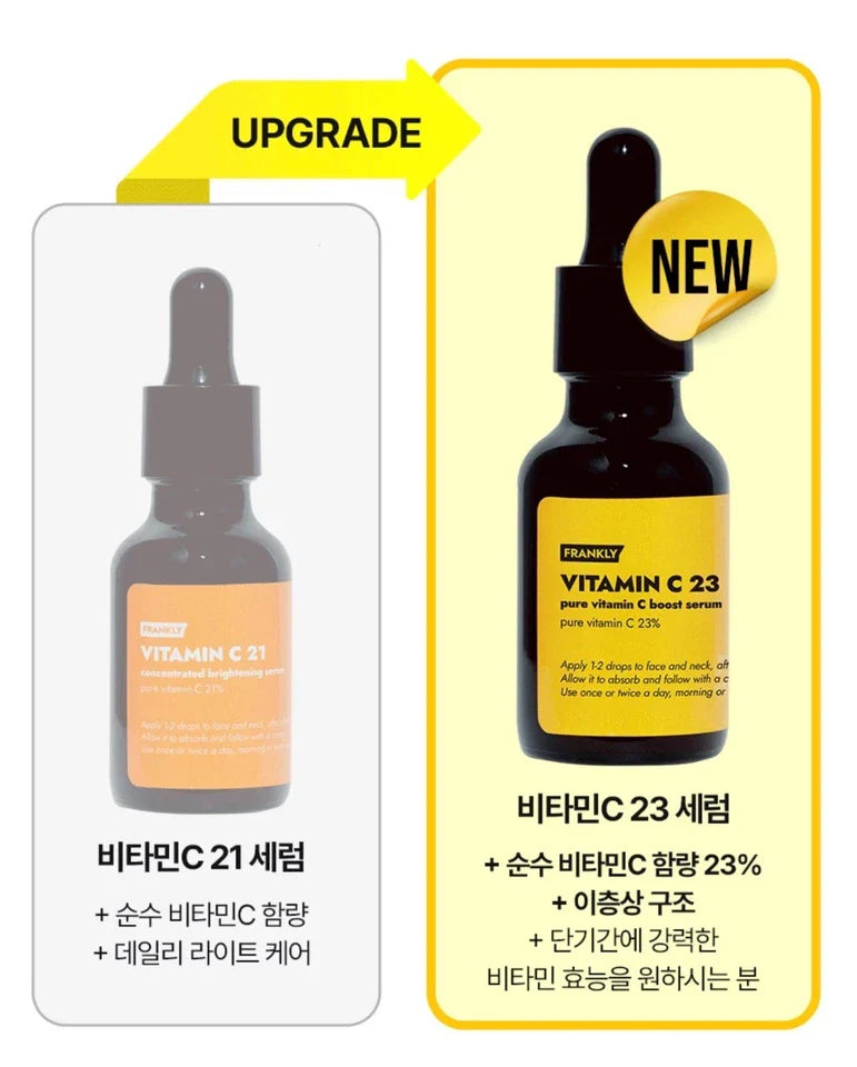 FRANKLY Vitamin C 23 Pure Vitamin C Boost Serum 15ml