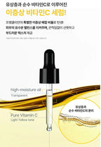 FRANKLY Vitamin C 23 Pure Vitamin C Boost Serum 15ml